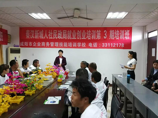 微信图片_20190530094501.jpg