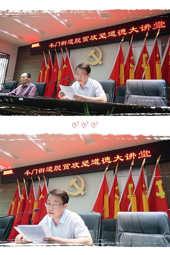 微信图片_20190530094047.jpg