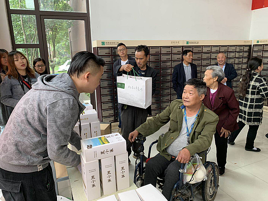 微信图片_20190529104914.jpg
