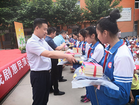 微信图片_20190530101204.jpg