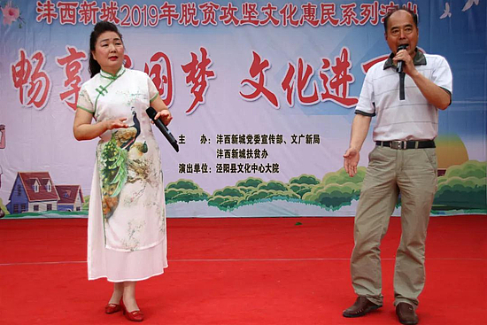 汇演4.jpg