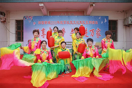 汇演3.jpg