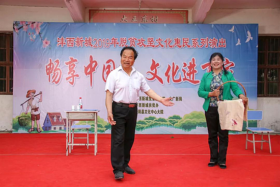 汇演7.jpg