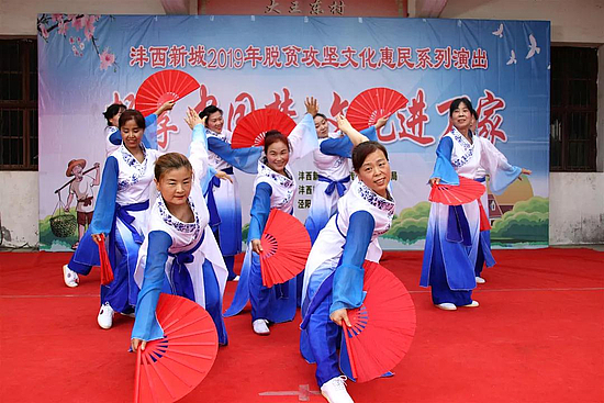汇演2.jpg