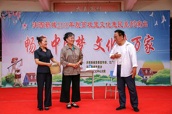 汇演1.jpg