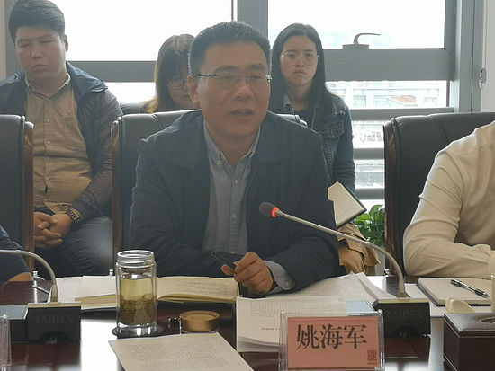 微信图片_20190507164117.jpg