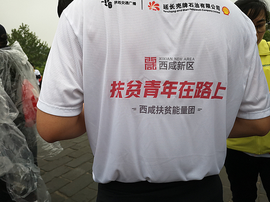 微信图片_20190428105929.jpg
