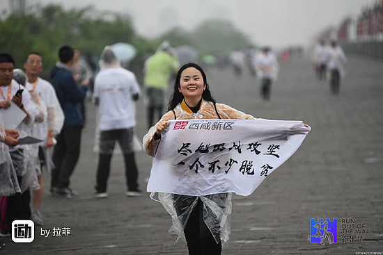 微信图片_20190428105941.jpg