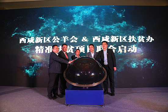 微信图片_20190319172651.jpg