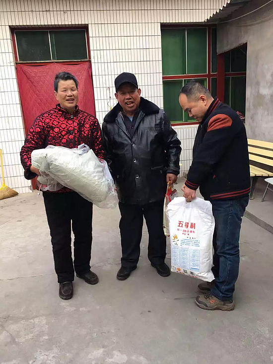 微信图片_20190202092518.jpg