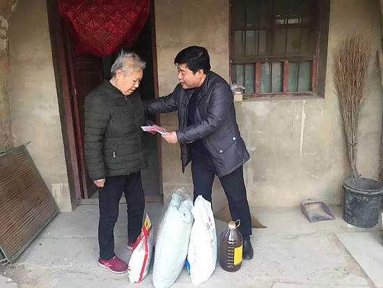 微信图片_20190202092704.jpg