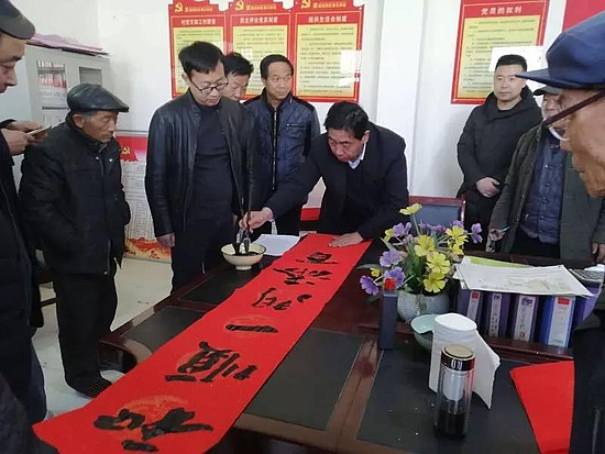 微信图片_20190202092757.jpg