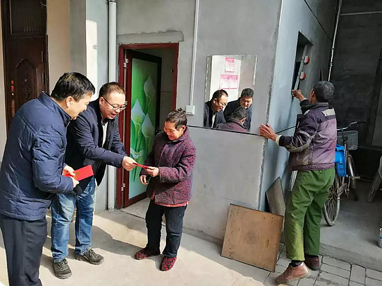 微信图片_20190202092714.jpg