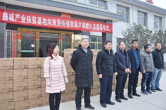 微信图片_20190202092602.jpg