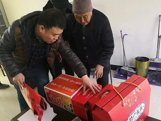微信图片_20190202092538.jpg