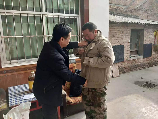 微信图片_20190202092738.jpg
