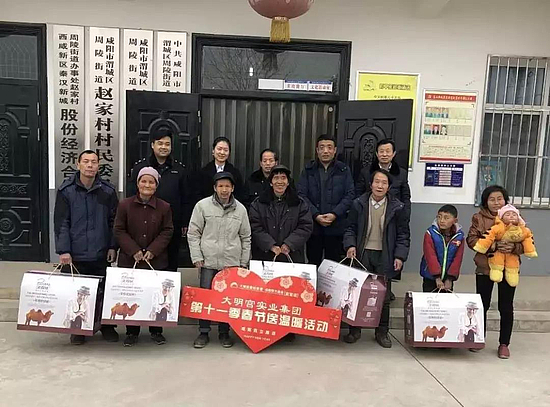 微信图片_20190202092625.jpg