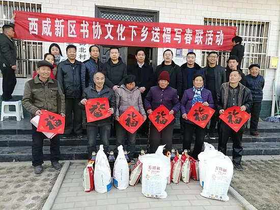 微信图片_20190202092809.jpg