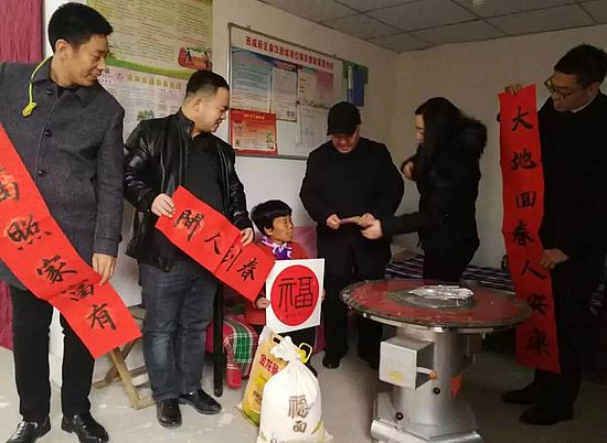 微信图片_20190202092640.jpg