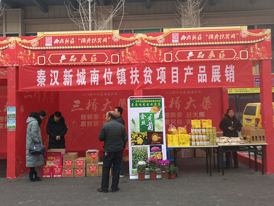 微信图片_20190129094712.jpg