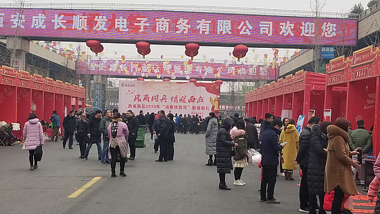 微信图片_20190129094658.jpg