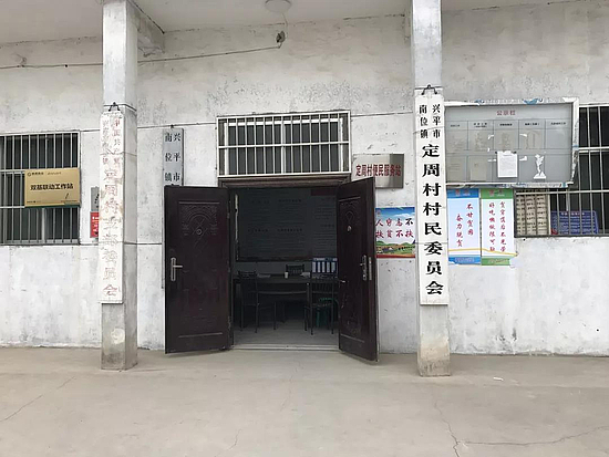 微信图片_20190122100110.jpg