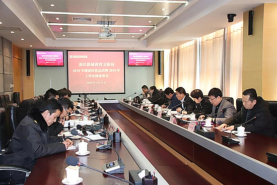 20190118nr7jae2rgn.jpg