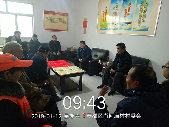 微信图片_20190116100700.jpg