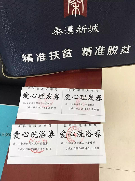 微信图片_20190114095039.jpg