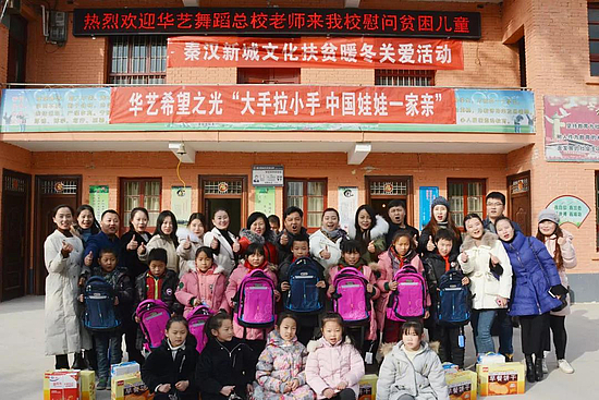 微信图片_20181211135022.jpg