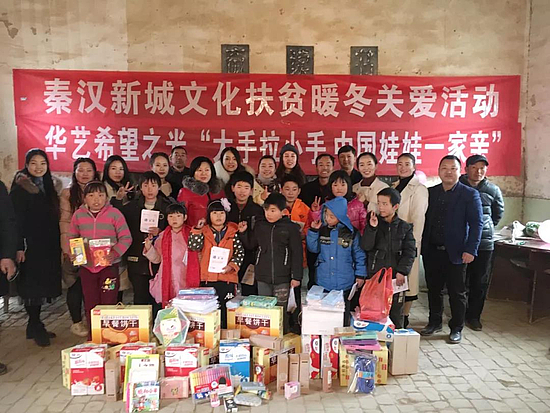 微信图片_20181211135200.jpg