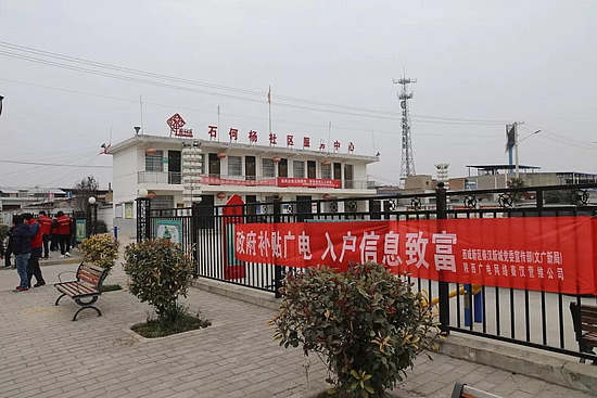 微信图片_20181211135226.jpg