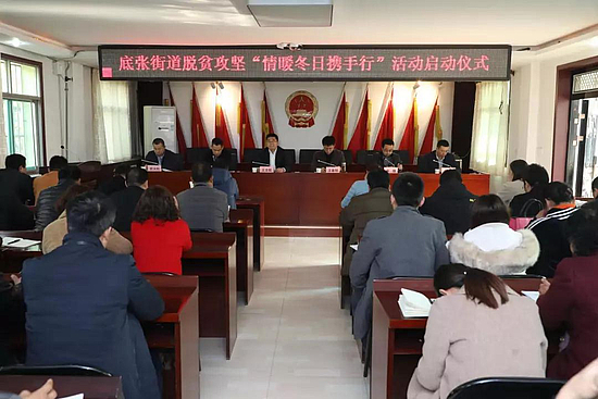 微信图片_20181204104816.jpg