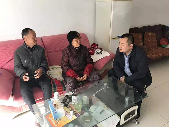 微信图片_20181204105117.jpg