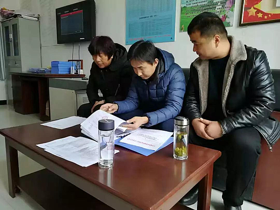 微信图片_20181204105121.jpg