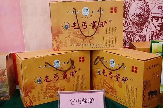 微信图片_20181204094756.jpg