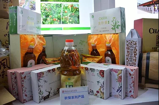 微信图片_20181204094827.jpg