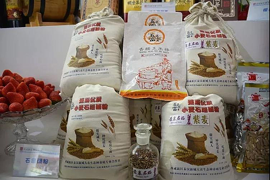 微信图片_20181204094913.jpg