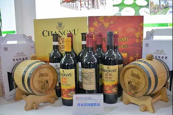 微信图片_20181204094954.jpg