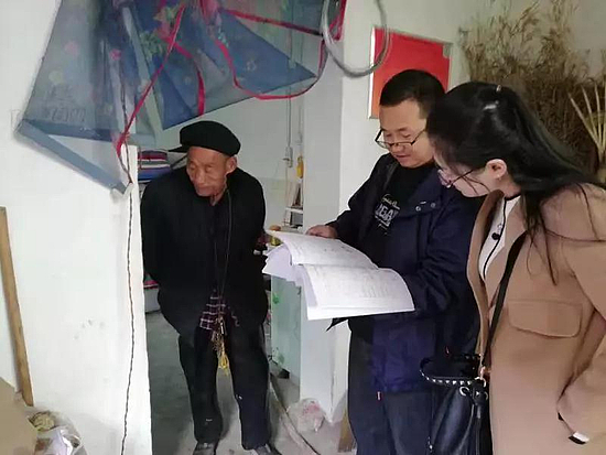 微信图片_20181115092527.jpg