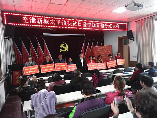 微信图片_20181101101025.jpg