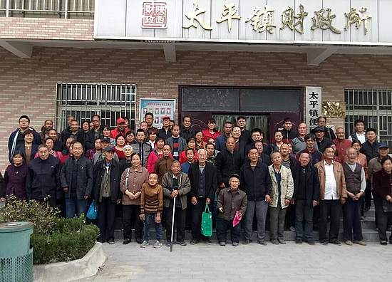 微信图片_20181101101209.jpg