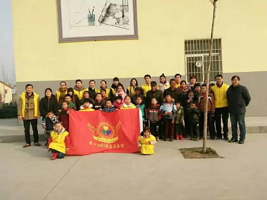 微信图片_20181101093745.jpg