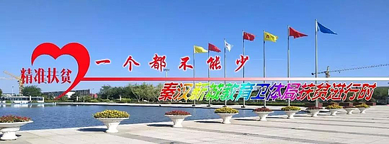 微信图片_20181101093844.jpg