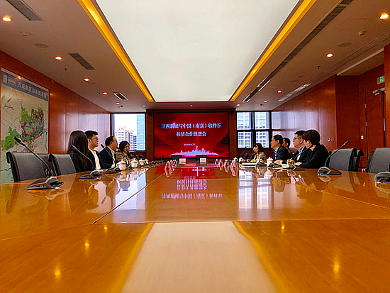 微信图片_20181026101136.png