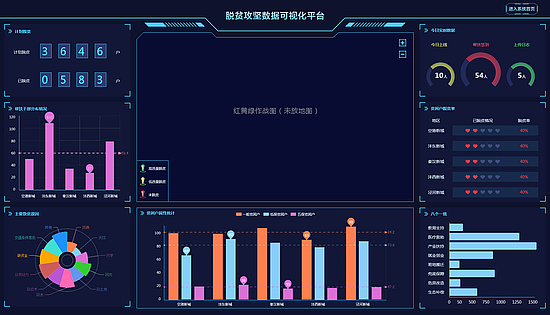 微信图片_20180801174437.png