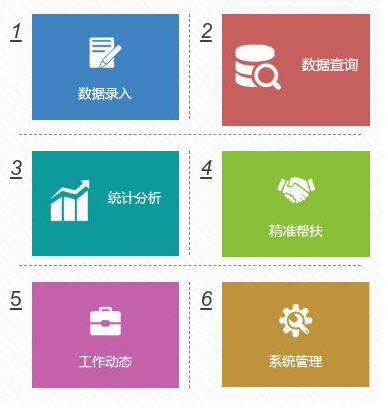 微信图片_20180802090448.png