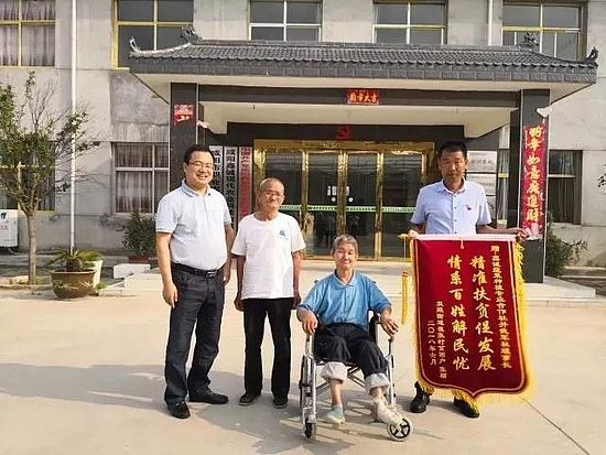 微信图片_20180703145738.jpg