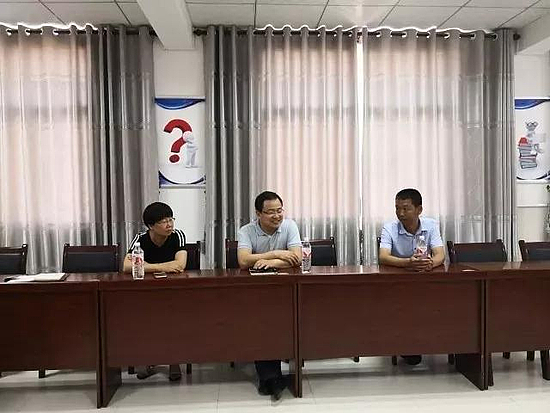 微信图片_20180703145746.jpg