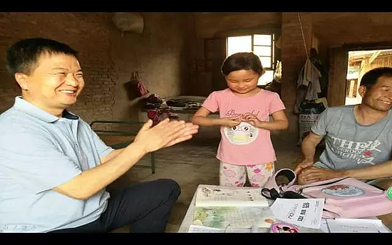 微信图片_20180614142652.jpg